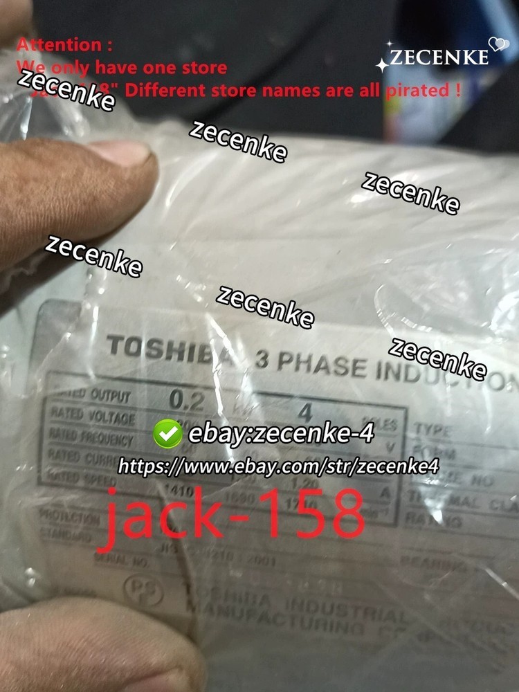 IK-FBKK8 BY DHL OR Fedex