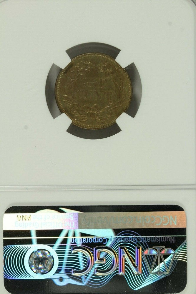 1857 Flying Eagle Cent : NGC MS61