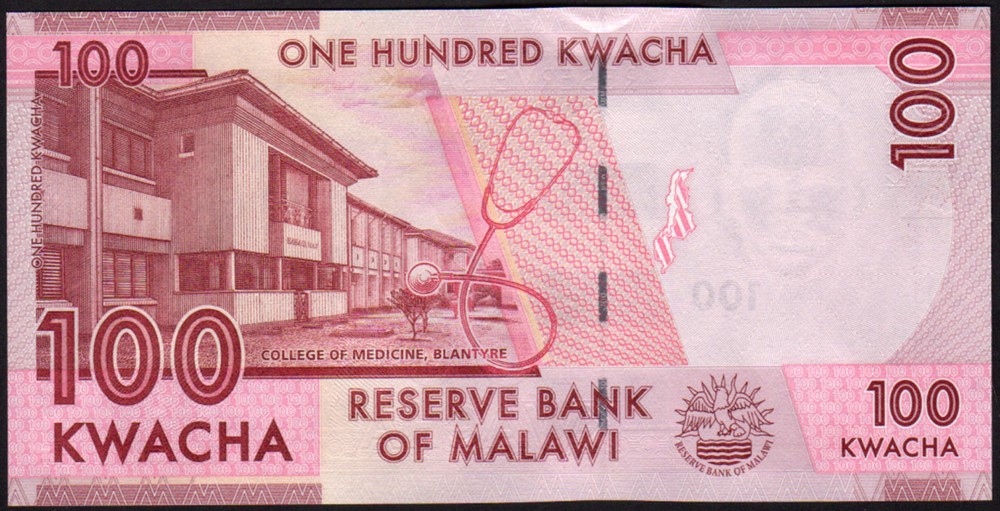 Malawi 100 Kwacha 2012 P59 Mint Unc