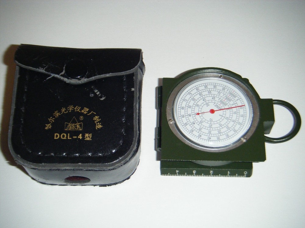 DQL-4 Military Style Metal Compass & Case