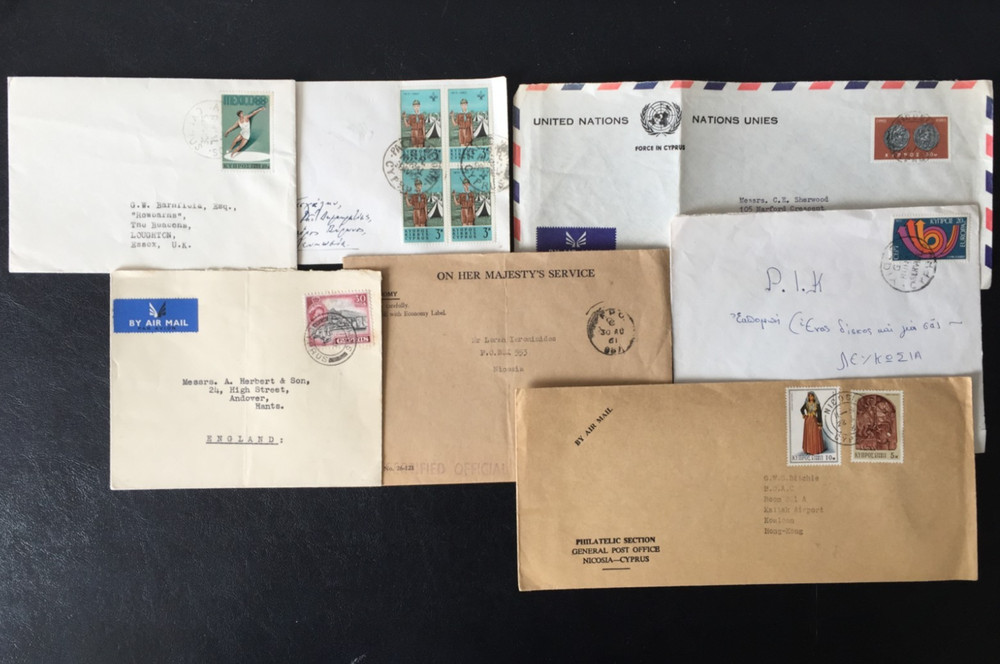 CYPRUS QE2 COVERS SELECTION (7) ALL POSTED TO VARIOUS