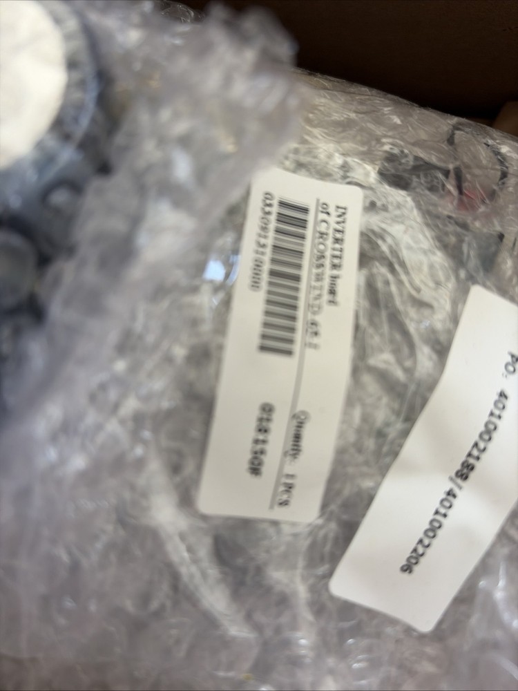 Raypak Inverter board CROSSWINDS 65 I 018150F