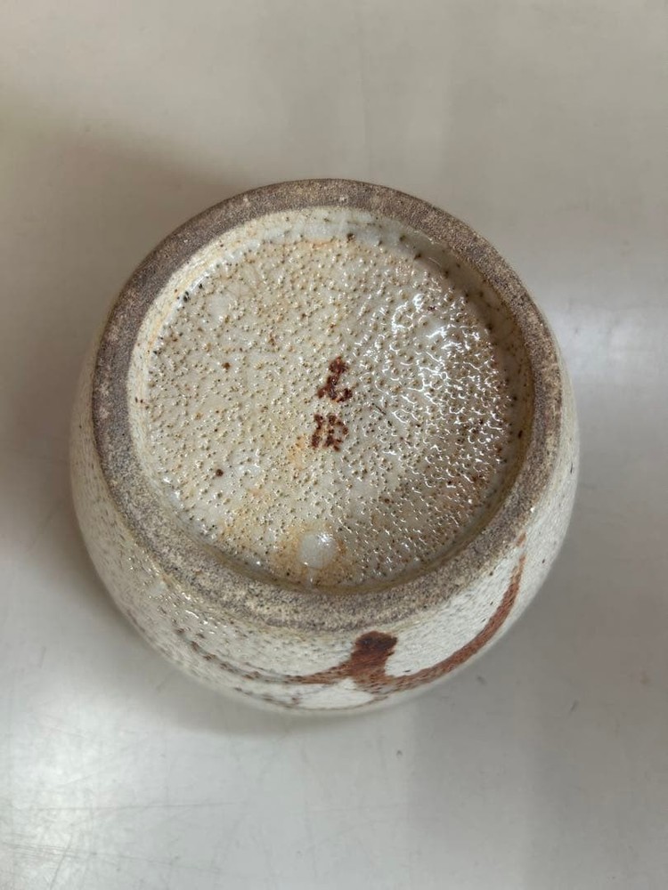 Tea Utensils Ceramic with white and brown spots