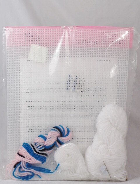 PG'S Designs Easter Bunny Candy Dish Plastic Canvas Needlework Kit 0002