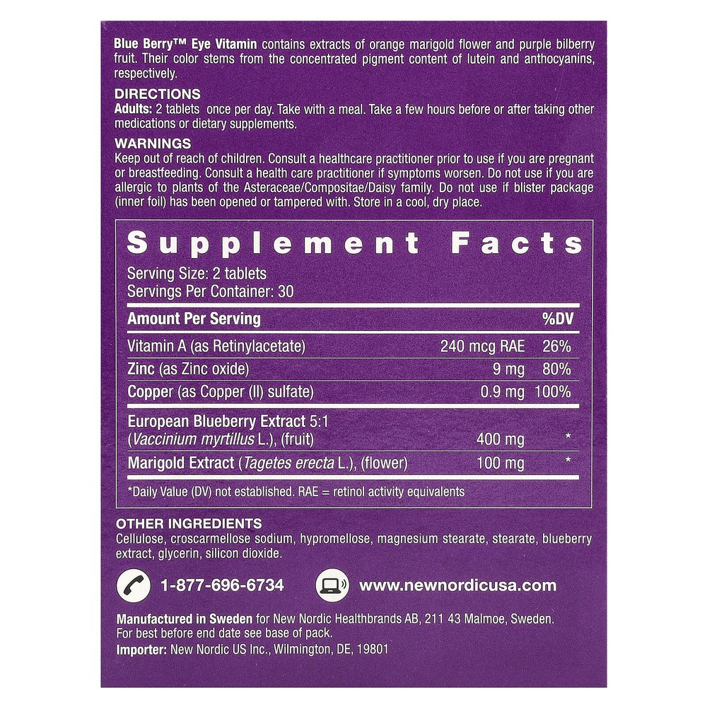Blue Berry, Eye Vitamin, 60 Tablets