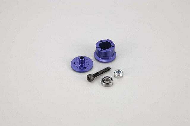 MDW018-04 Diff Tube Set (for Ball Diff)