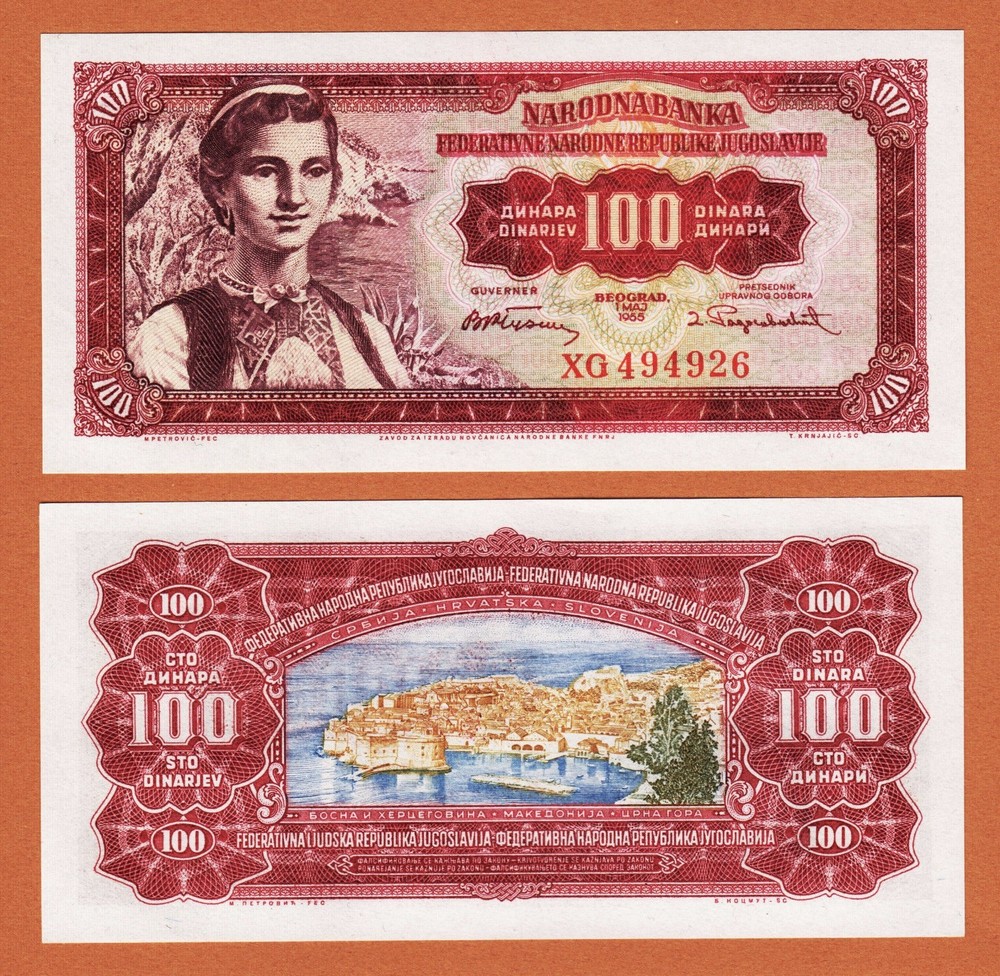 Yugoslavia 100 Dinara 1955 Pick-69 GEM UNC