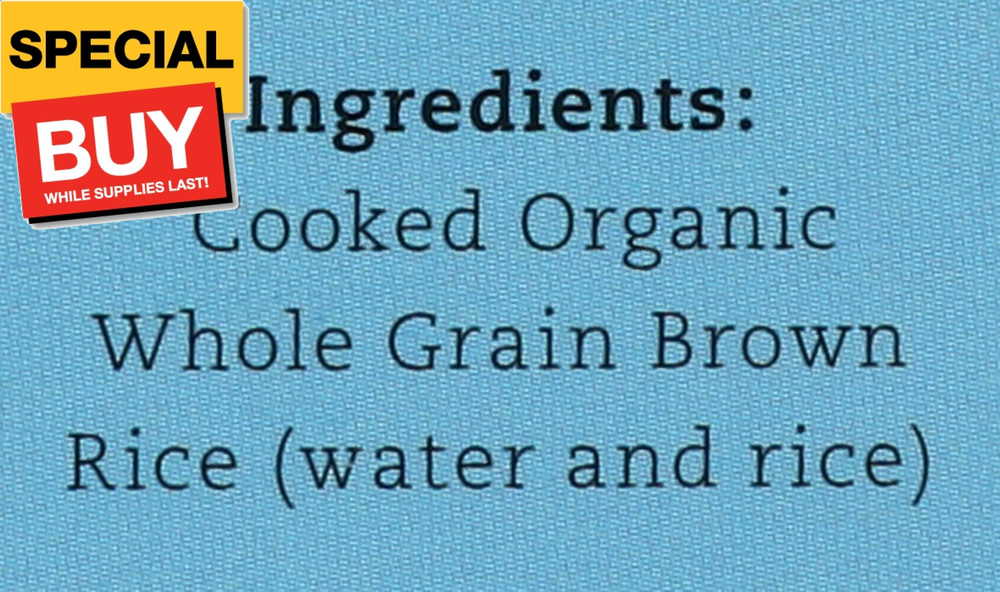 , Organic Steamed Brown Rice 3 Count, 30 Ounce