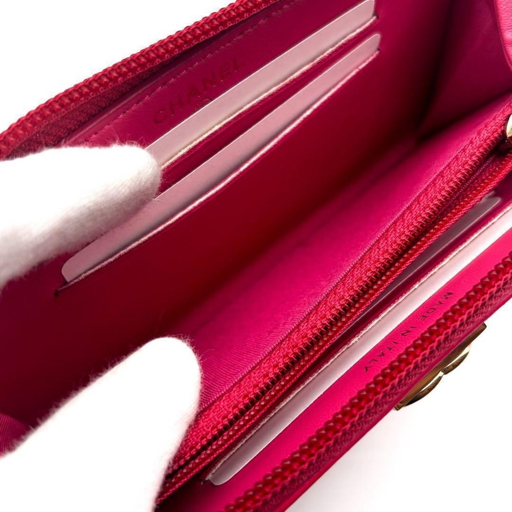 Chanel Boy Chanel Round Zip Medium Wallet