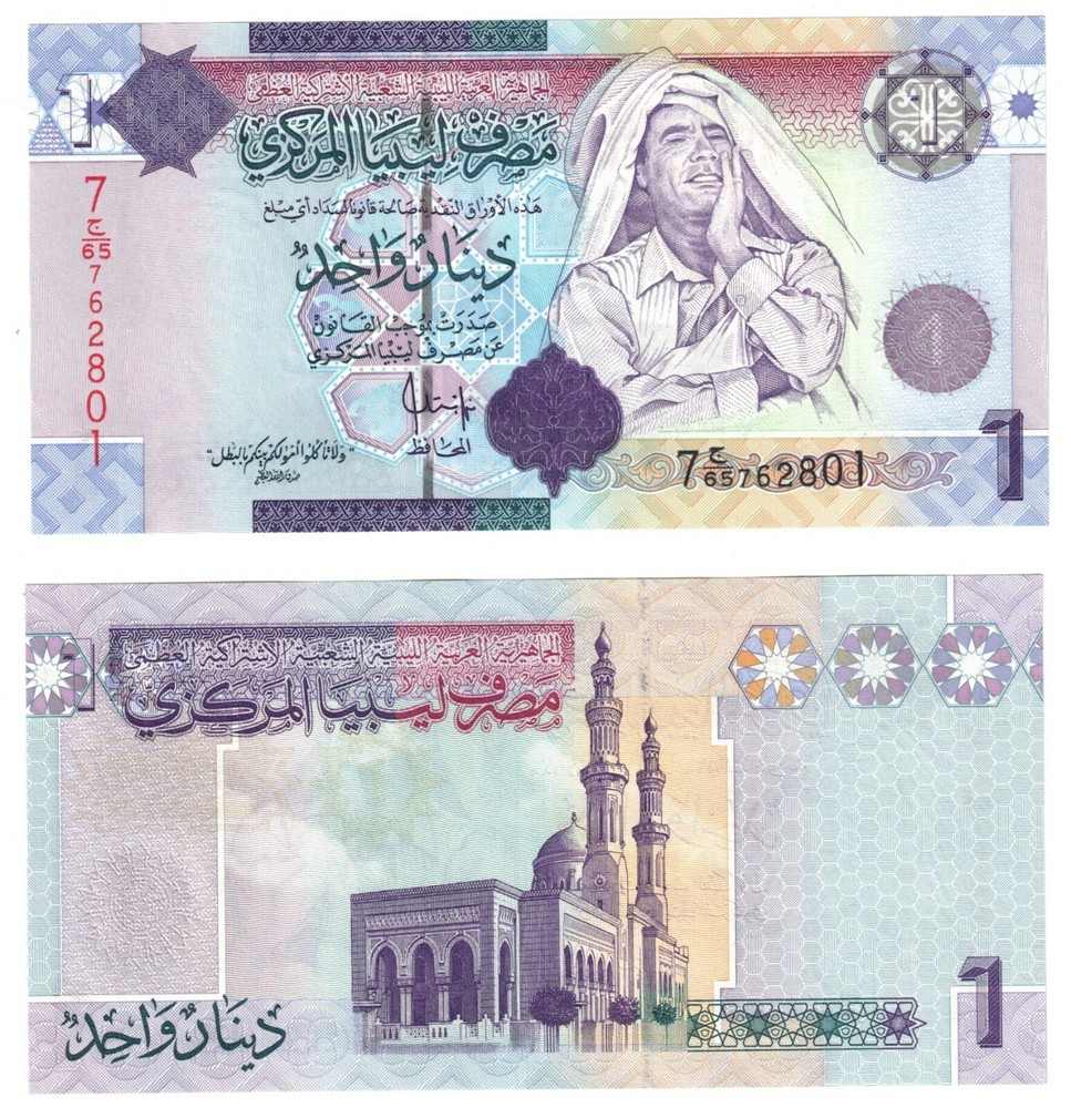 2009 Libya 1 Dinar Banknote UNC P71
