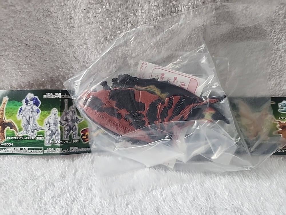 Bandai 2005 Godzilla Capsule 3" Mothra 1992 Version