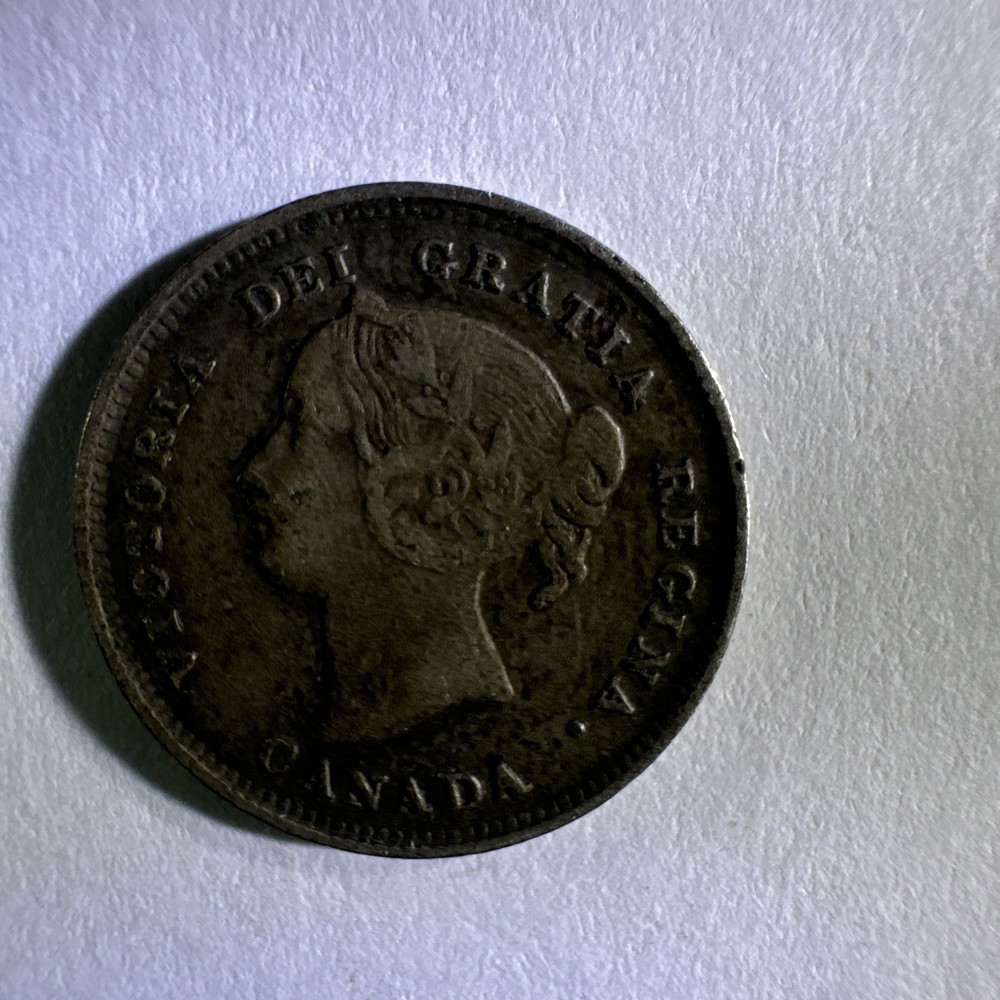 Silver 1896 Canada Five Cent Coin - 106
