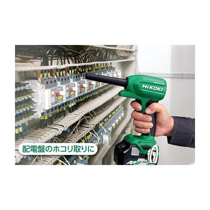 HiKOKI RA12DA(NN) Cordless Air Duster 10.8V Tool Only