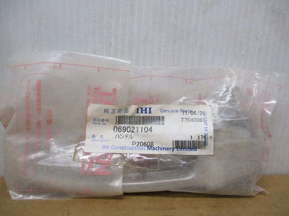 IHI 069021104      DOOR HANDLE