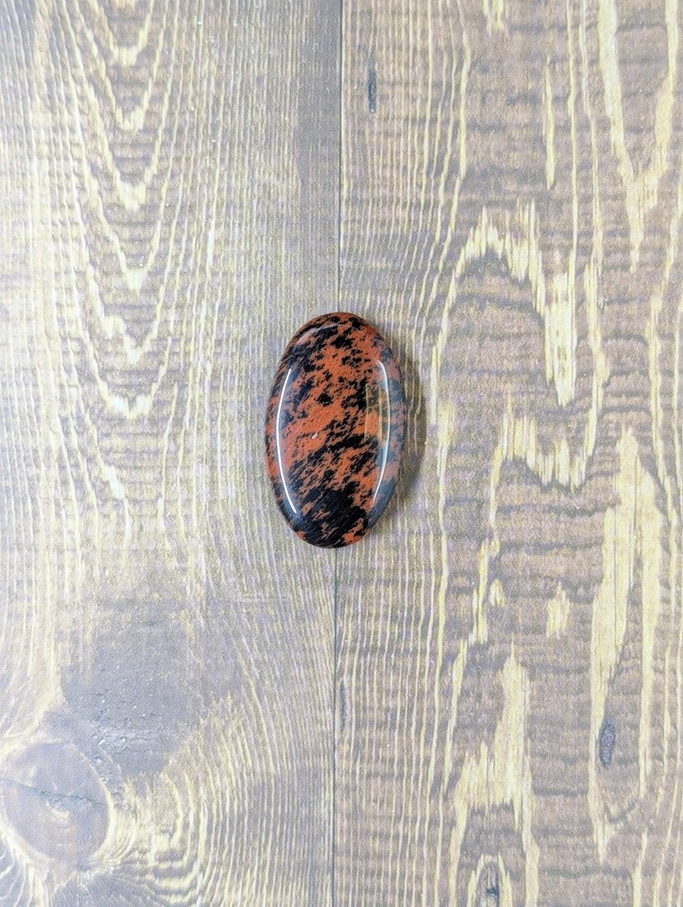 Mahogany Obsidian - Cabochon