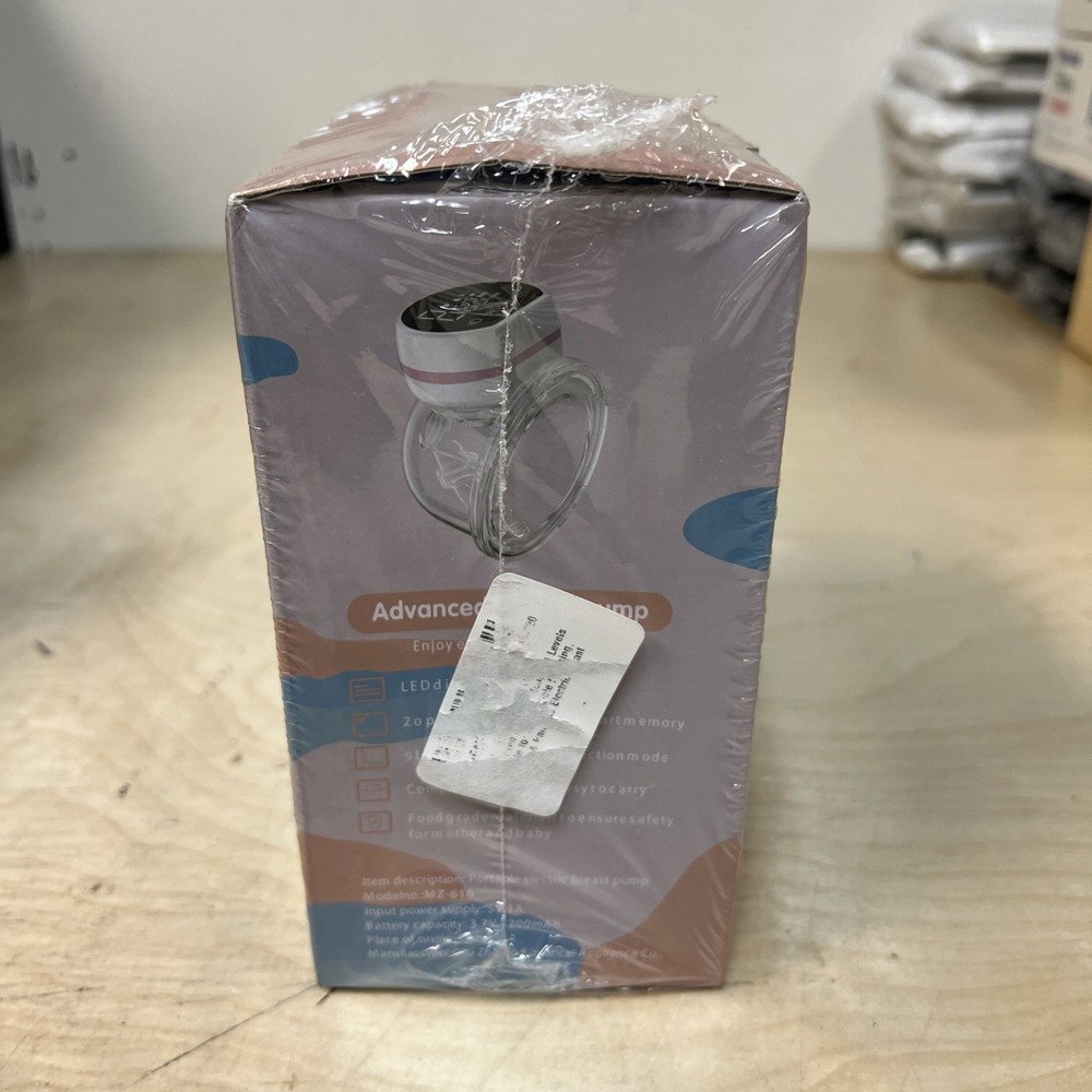Kidzio Electric Breast Pump - NIB