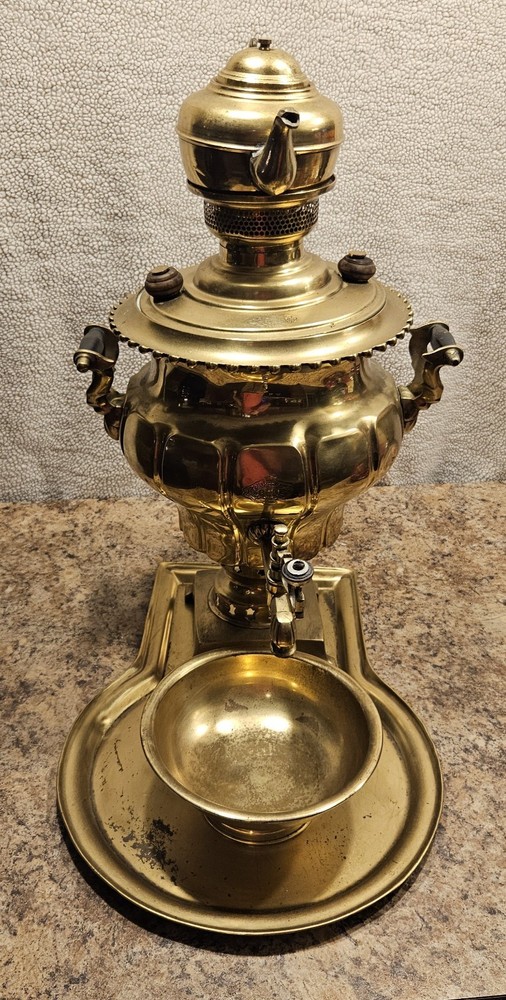 Persian Brass Samovar Tea Urn
