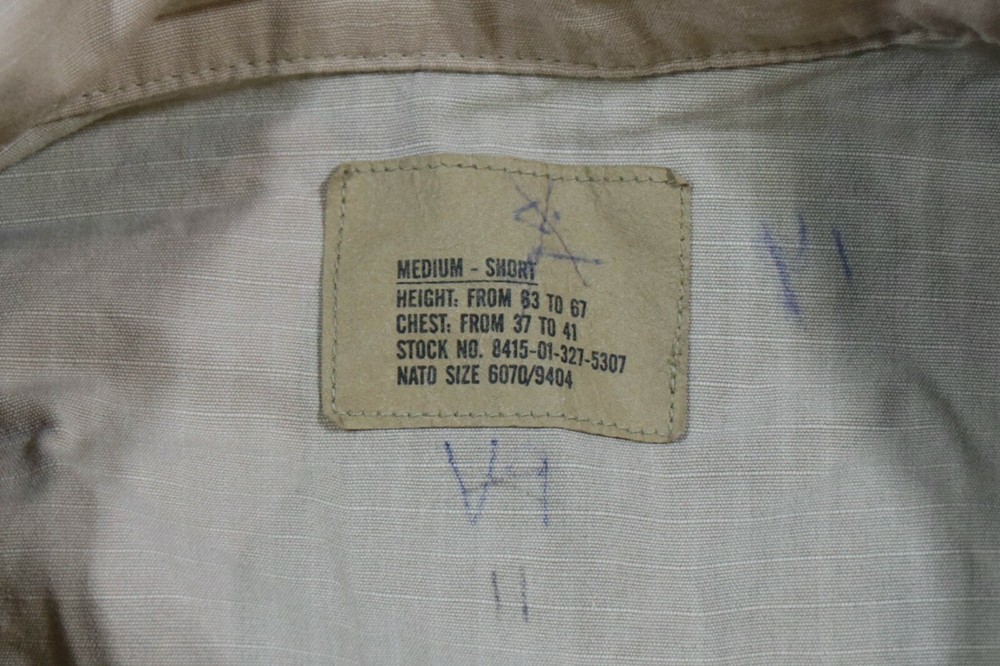 Original US 18th Airborne Corps DCU Jacket