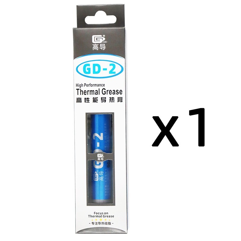 GD-2 Thermal Grease Processor 30g 7.5 W/M-k Thermal Paste Compound Silicone