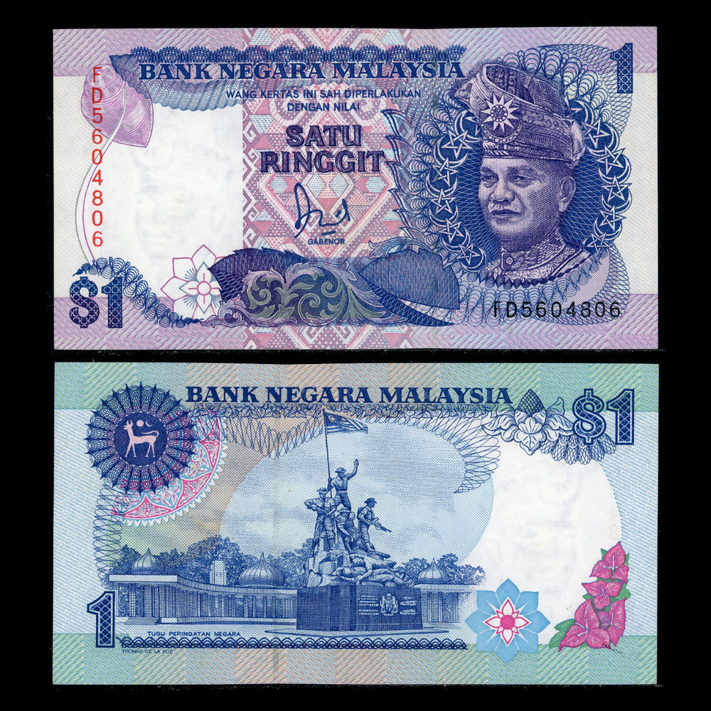 1989 Malaysia 1 Satu Ringgit - SEGMENTED Security Thread FIRST PREFIX FD AUNC