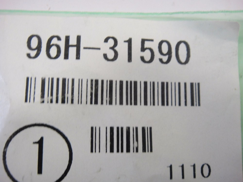 Duplo Gear, Part #96H-31590