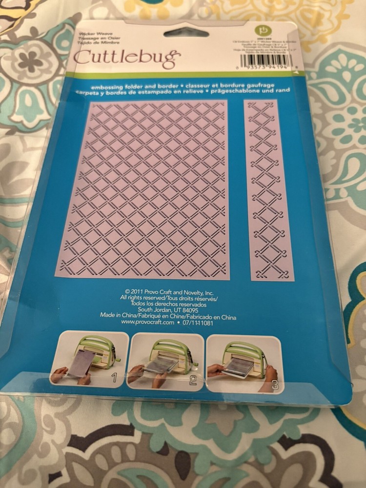 Cuttlebug Provo Craft Basket Weave Embossing folder Basket Weave 5"x 7"