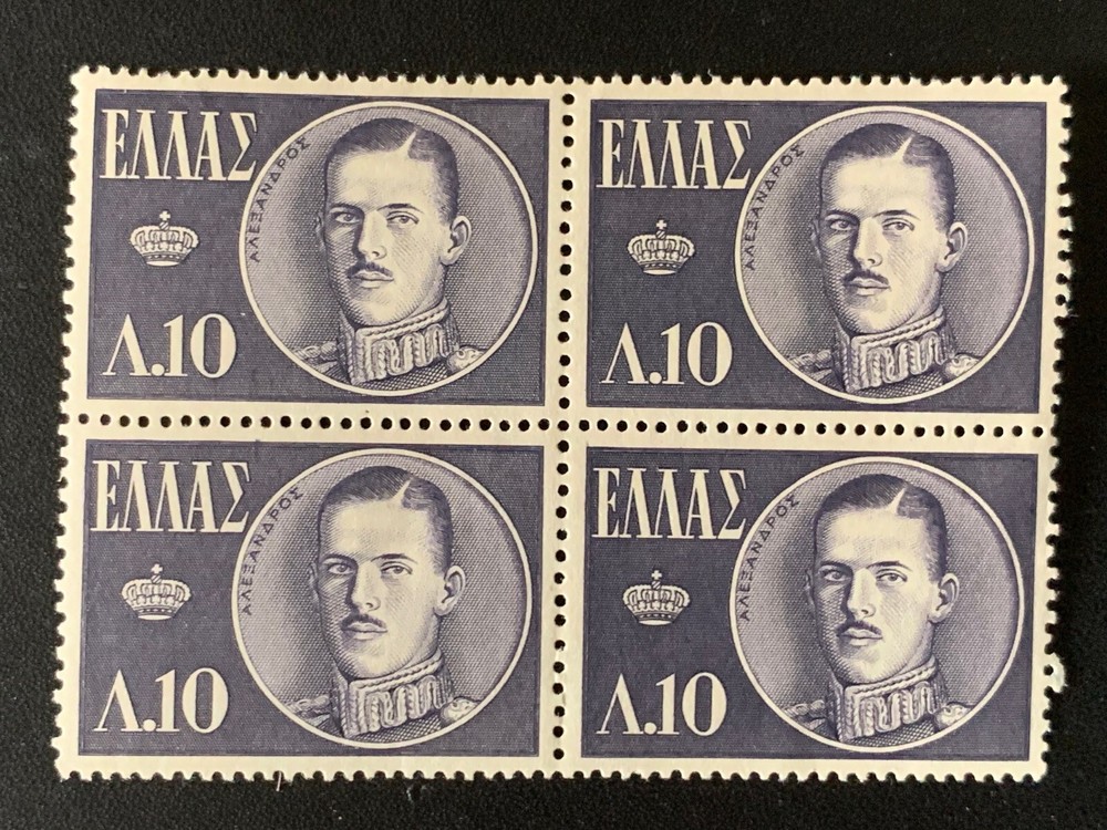 Greece 601 Block of 4 MNH
