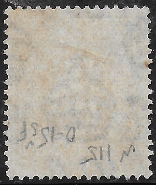 1926 MALTA SC#132 🔥 USED 1927 VF