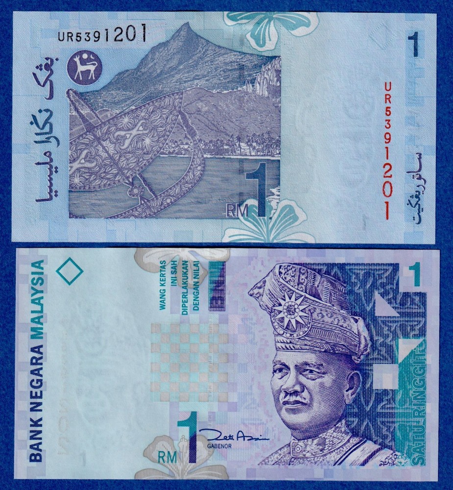 MALAYSIA 1 RINGGIT (ND 1998)  P-39   UNC PAPER BANKNOTE