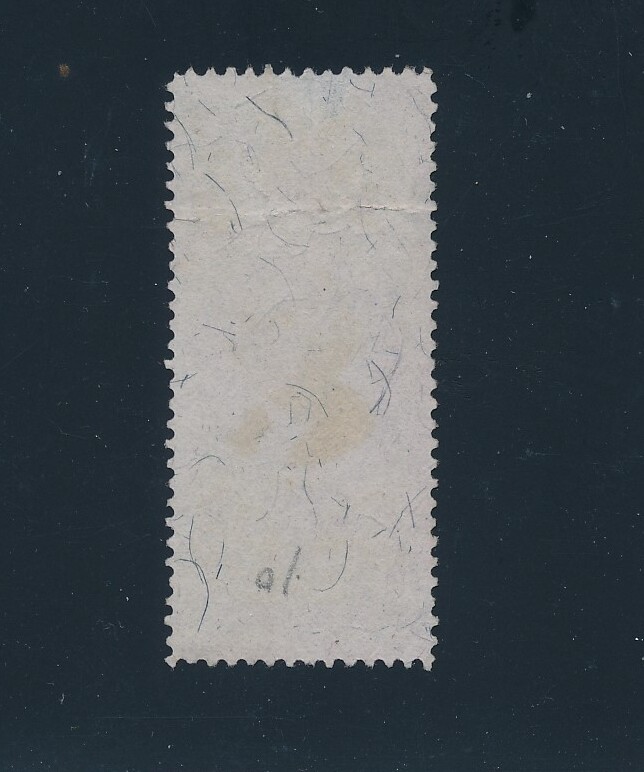 US R114 40c REVENUE; SILK THREADS; CUT CANCEL