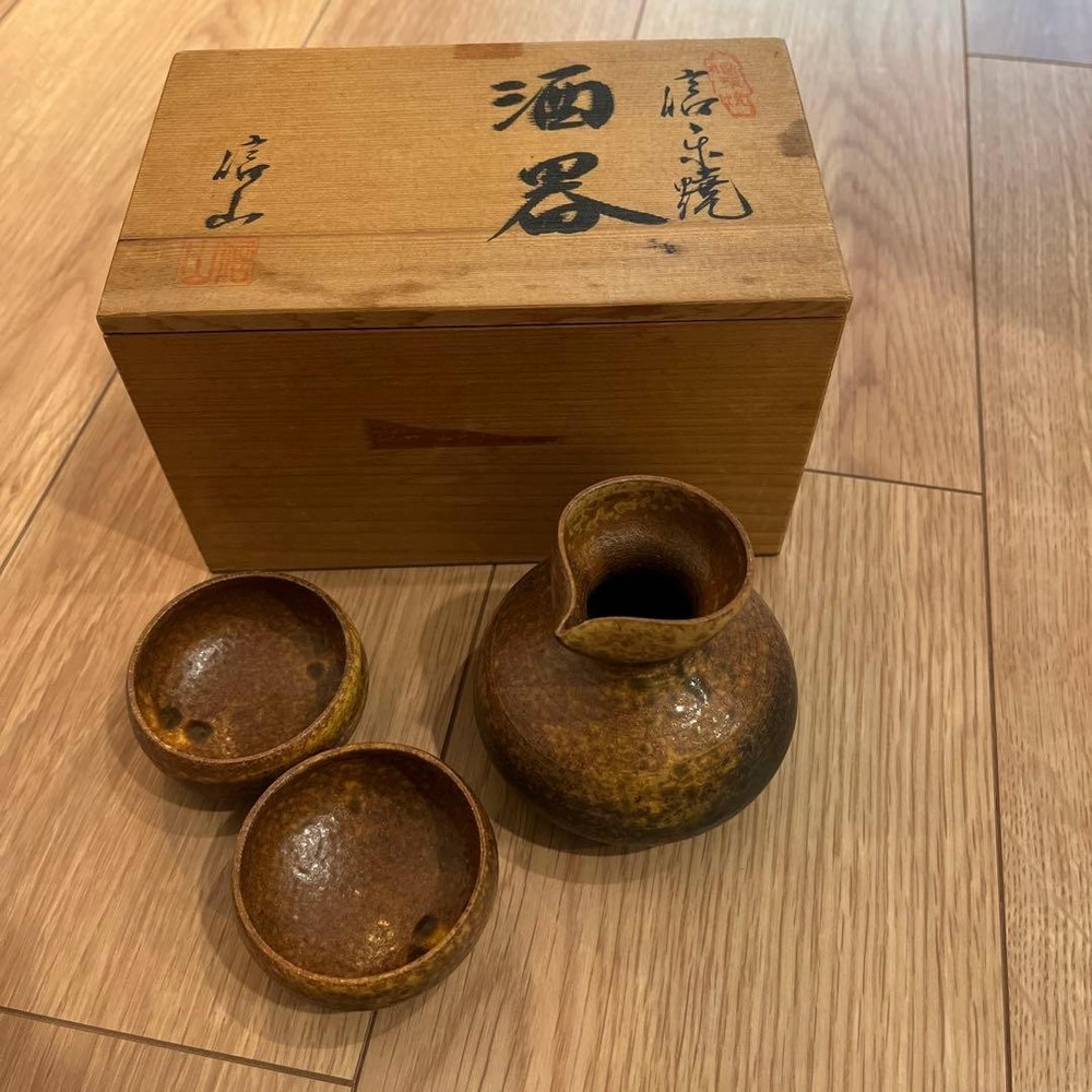 Shigaraki ware Shinzan sake set sake bottle Ochoco