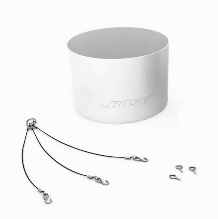 Bose Pendant Mount Kit for White DS 16F