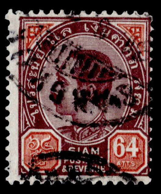Thailand Scott 89 Used.