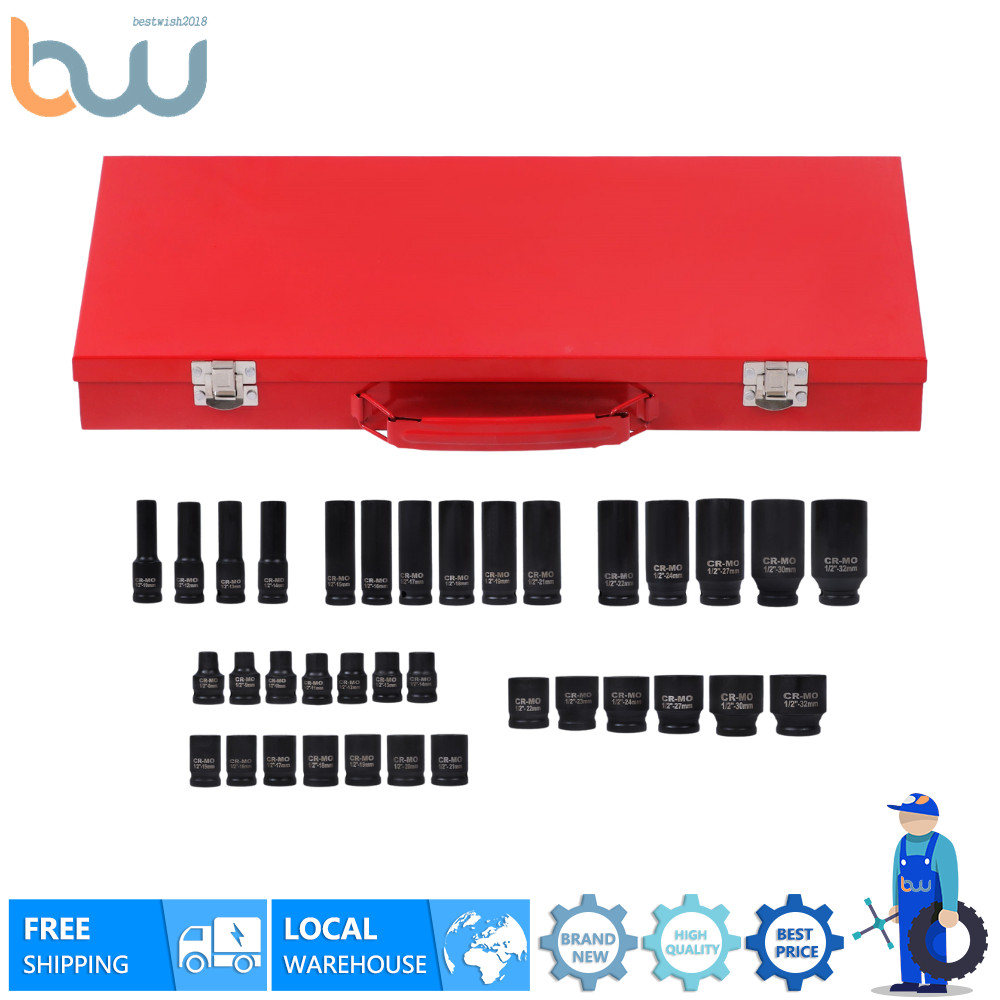 1/2 Inch Drive Deep Impact Socket Tool Set Metric Garage Workshop Tools 35pcs