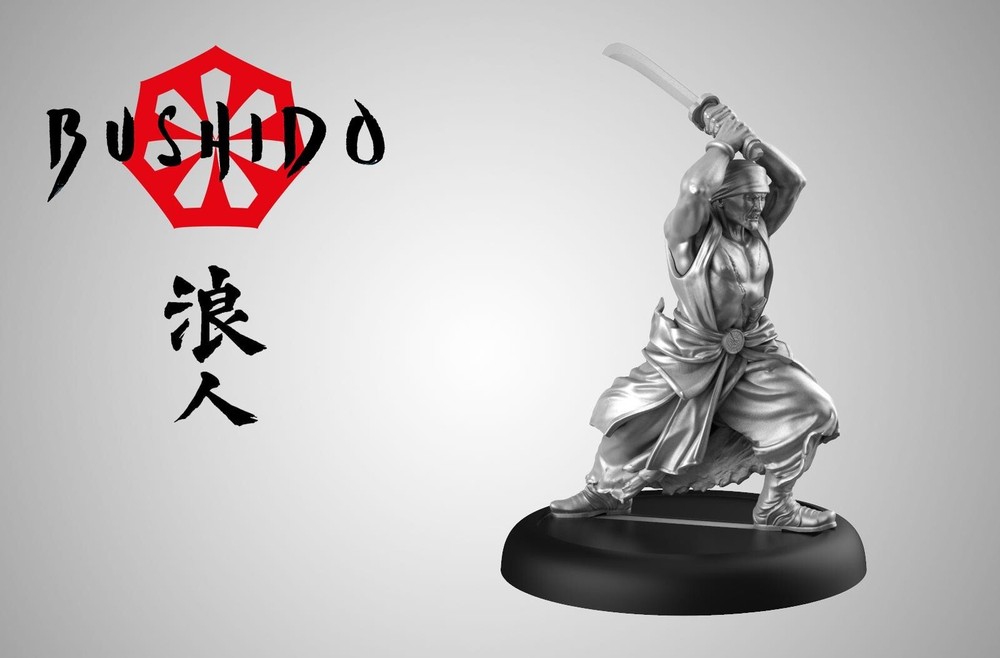 Bushido Atsunobu NIB-clearance-