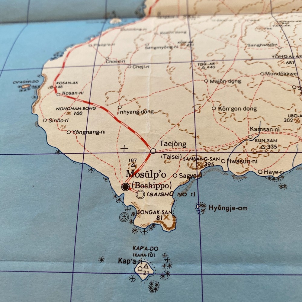 WWII 1944 Dated Cheju-do, Korea US Pacific Theater Combat Operations Map