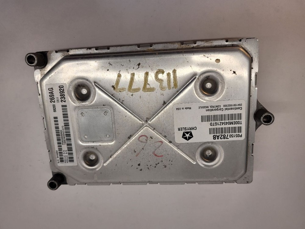2014 DODGE JOURNEY Engine ECM Electronic Control Module 3.6L 5150782AB