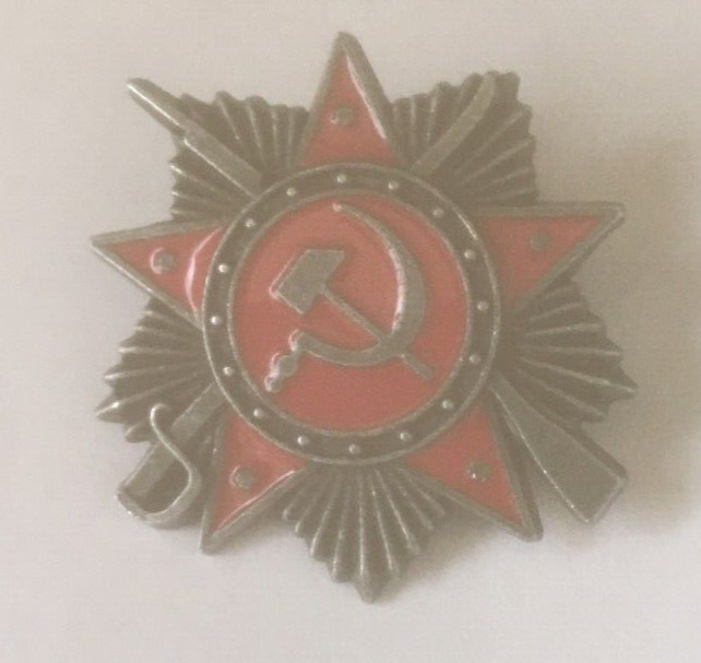 Soviet pin badge