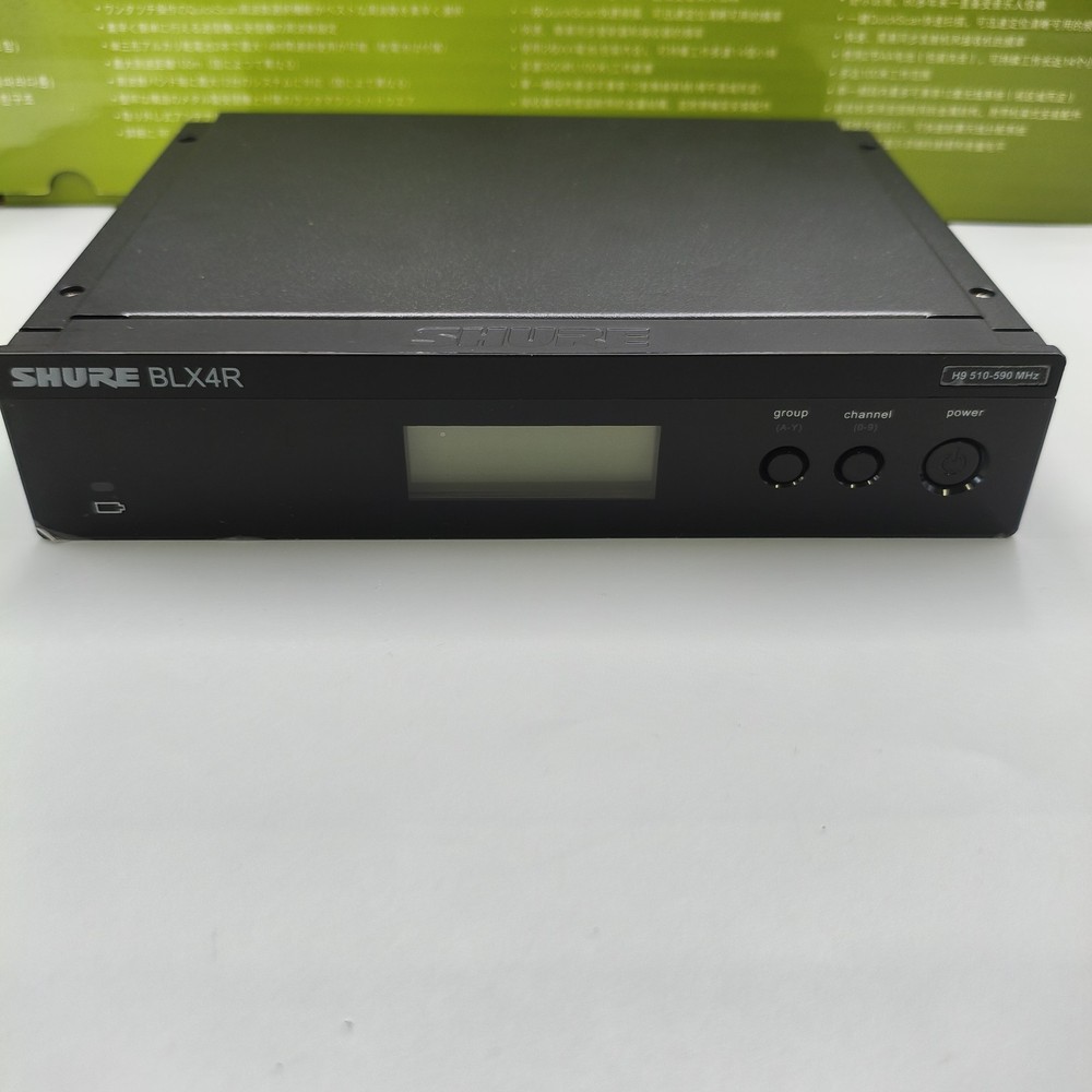 Shure BLX24R/SM58 Wireless Handheld Microphone System New