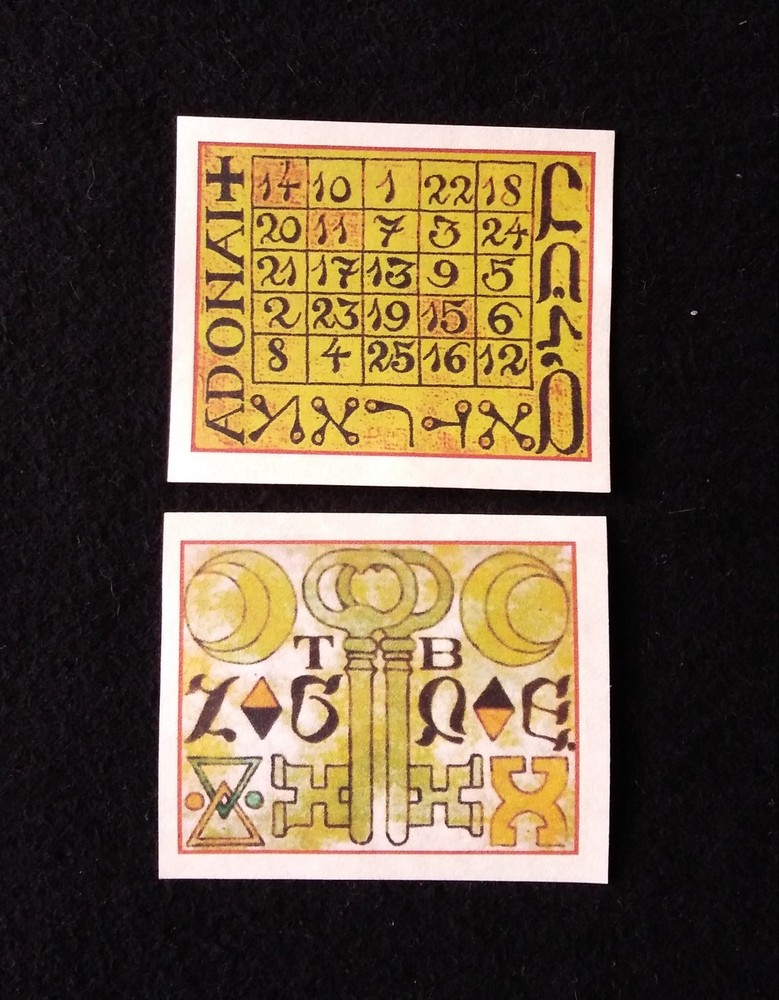 Magical Square Talisman/Amulet For Protection