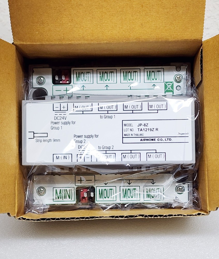 Aiphone JP-8Z Distribution Amplifier Adaptor for Video Sub Master Stations