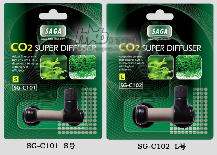 Atomic CO2 Diffuser Aqua Super Diffuser CO2 Atomizer aquarium Reactor