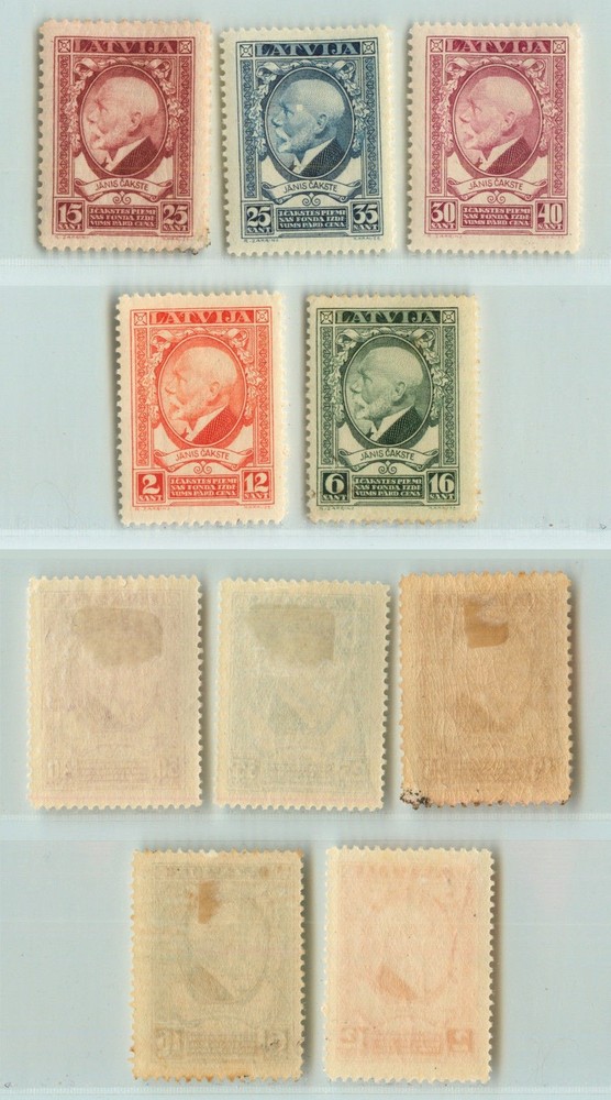 Latvia 🇱🇻 1928 SC B29-B33 mint . e4136