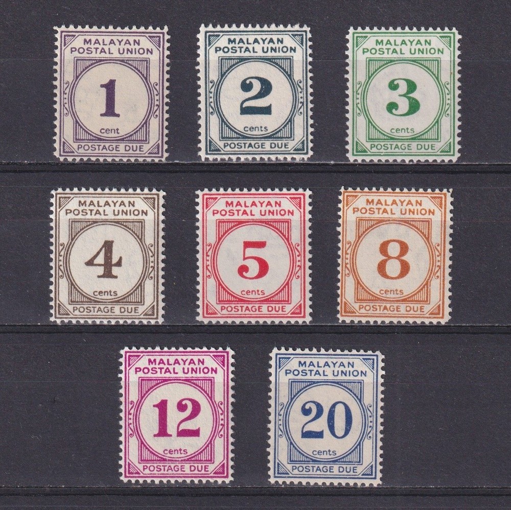 MALAYA 1951, SG# D14-D21, CV £90, Postage Due, MH