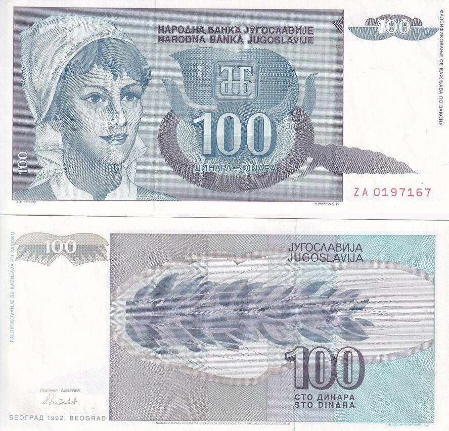 Yugoslavia 100 Dinara 1992 P 112 ZA REPLACEMENT UNC