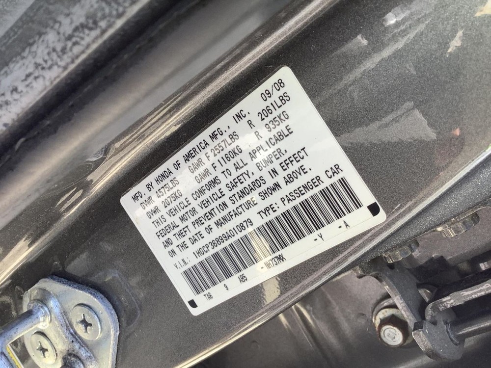 ACCORD 2009 Glove Box 4635969