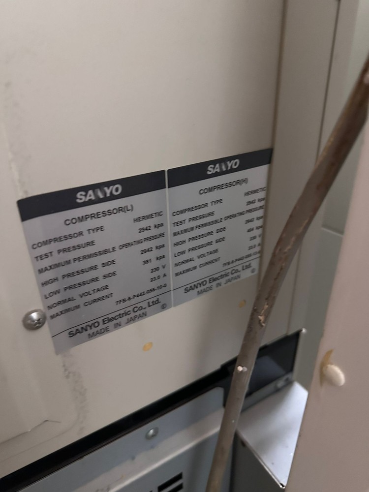 Ultra Low Freezer (-80C) – Sanyo / Panasonic multiple available