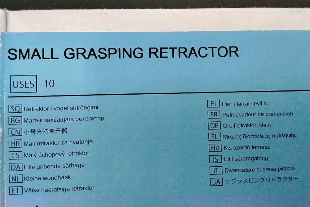 DA VINCI SMALL GRASPING RETRACTOR 420318