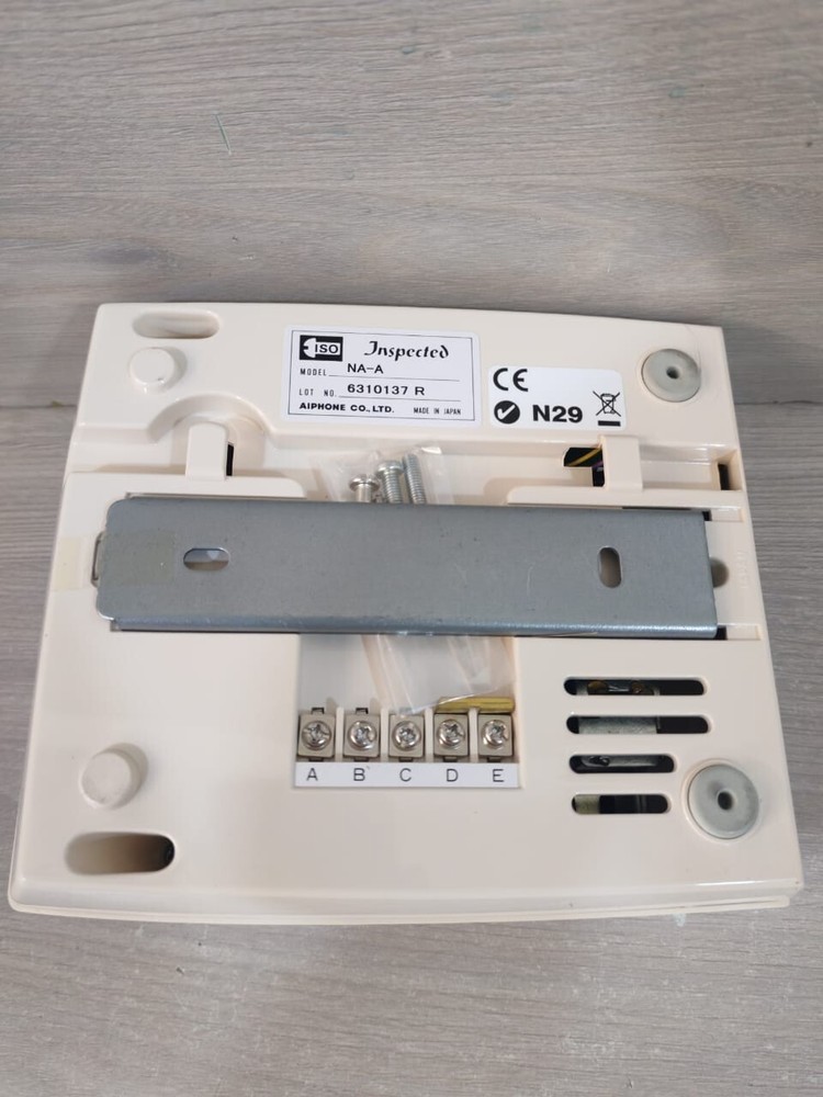 AIPHONE NA-A Surface Mount Intercom Sub Station