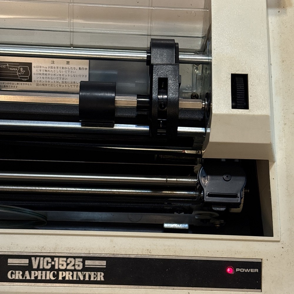 VTG Commodore VIC-1525 Graphic Printer Powers On PREOWNED NO BOX